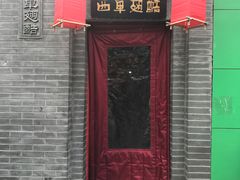 -西单翅酷(西单店)