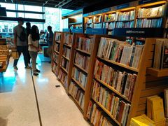-诚品(信义店)