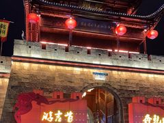 -乾州古城