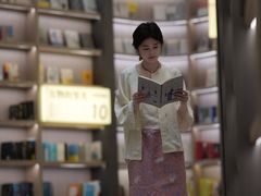 -上海虹桥中心爱琴海亚朵S酒店