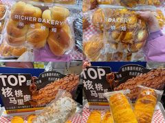 -丽达购物中心(崂山店)