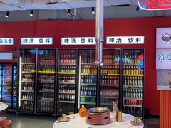 -南浦洞烤肉·新世界版(奥体店)