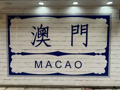 -官也街