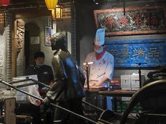 -北平盛世·新京菜·北京烤鸭(劲松·双井店)