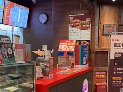 -汉堡王(嘉定宝龙城市广场)