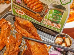 -小杨烤肉·陕西烧烤·陕西地方菜(东新街【永兴坊】店)