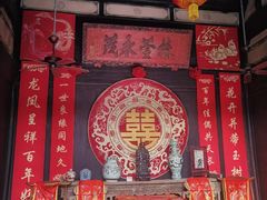 -张公山寨景区