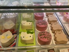 -好利来(清华南门店)