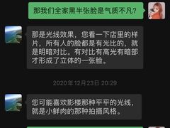 -中国照相馆(清河万象汇店)