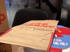 -肯德基(南湖店)