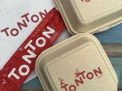 -TonTon(永康路店)