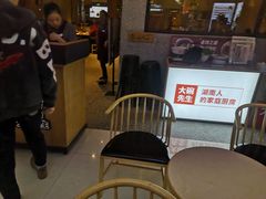 等位区-大碗先生(万家丽店)