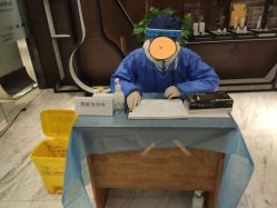 -洁铭新加坡医美