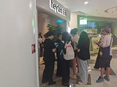 -喜茶(广州佳兆业广场店)