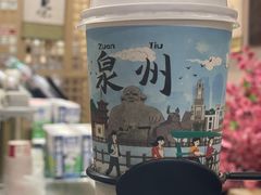 -一杯潮茶(西街店)
