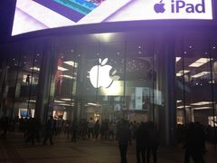门面-Apple零售店(王府井店)
