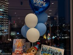 -田舍家Inakaya(天汇igc店)