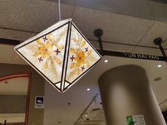 -云海肴·汽锅鸡·云南菜(领展购物广场·中关村店)