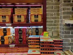 -德懋恭(西大街店)