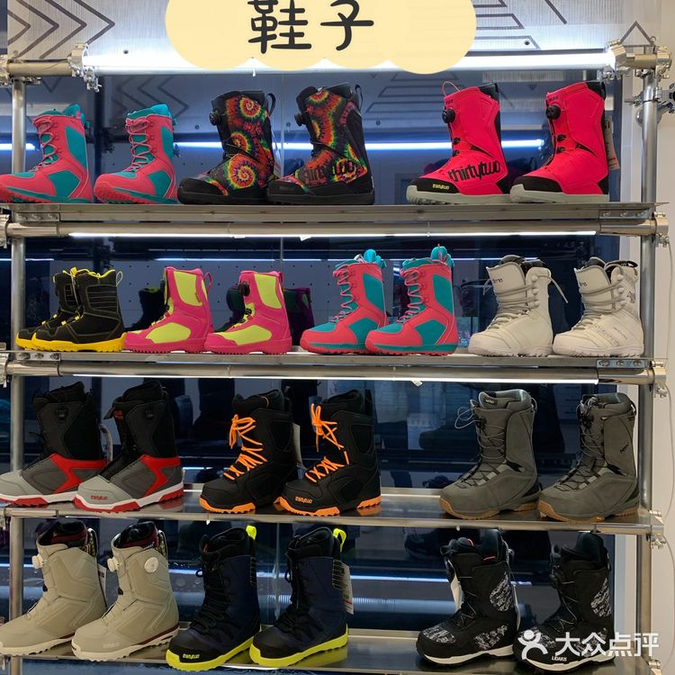 昆明室内滑雪就去SKI棒棒哒[强]