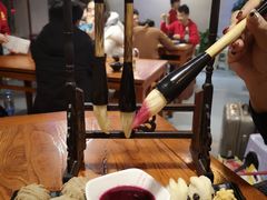妙笔生花-醉长安(南门总店)