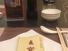 -上海大酒店-自助餐餐厅