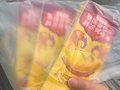 -水果地带(天顺路店)