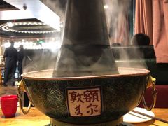 -额尔敦传统涮(公园西路店)