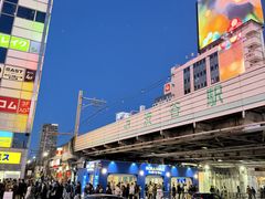 -涩谷区