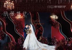 -欣薇婚纱(新源乐汇城店)