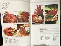 菜单-新加坡海鲜共和(名胜世界圣淘沙海滨坊)