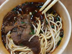 -蔡林记(昙华林泛悦汇店)