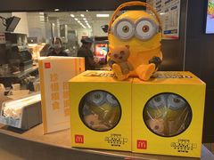 -麦当劳(机场T1航站楼店)