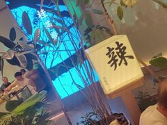 -桂满陇·杭州小馆(巴黎春天浦建店)