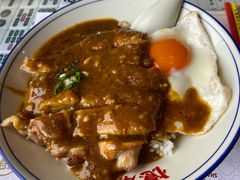 咖喱鸡肉饭-憶廟街 X 沙角邨(太古城店)