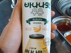 -친구亲顾韩国烤肉专门店(蓉花里店)