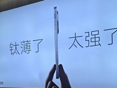 -OPPO服务体验中心(天津和平区天河城店)