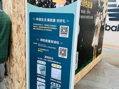 -武汉荟聚