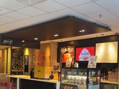 -麦当劳(金平路站店)