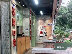 -龙厂长老火锅(抚琴店)