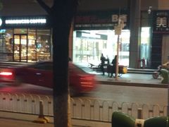 -巴犀烧烤(新崇光店)