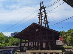 -燊海井