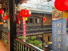 -蔼若春.传承三十年云南菜(金碧公园店)