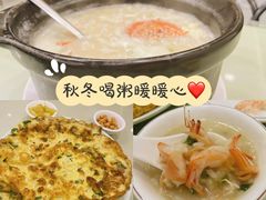 -金榜潮州砂锅粥(总店)