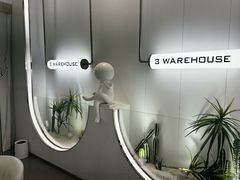 -3号仓库·创意中国菜(嘉兴龙鼎万达店)