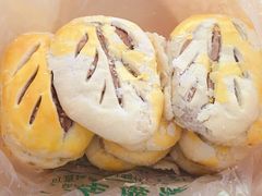-清真全盛斋传统糕点(西羊市店)