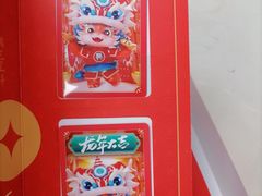 -Shanghai Pass品牌体验中心
