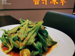 -海立阁海鲜江浙菜(漕河泾印象城店)
