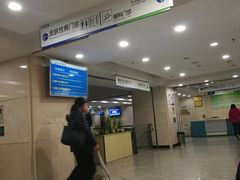 -中国医科大学附属盛京医院(南湖院区)
