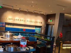 -淘米捞·米汤脆鲩鱼火锅(福田皇岗店)